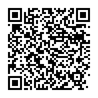 qrcode:http://info241.info/le-gouvernement-gabonais-dezingue-le-rapport-final-de-l-ue-sur,2374