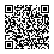 qrcode:http://info241.info/ali-bongo-s-offre-un-nouveau-selfie-avec-emmanuel-macron,3268