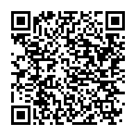qrcode:http://info241.info/ve-republique-le-gabon-ne-se-developpera-pas-avec-les-lenteurs,10477