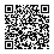 qrcode:http://info241.info/coup-d-etat-au-gabon-le-30-aout-desormais-erige-en-journee,8611