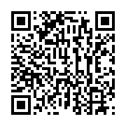 qrcode:http://info241.info/ces-artistes-gabonais-tues-par-ali-bongo-et-son-regime,4448