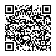 qrcode:http://info241.info/ali-bongo-tente-de-rallier-l-ogooue-ivindo-a-ses-ambitions,2128