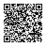 qrcode:http://info241.info/la-cnr-de-jean-ping-va-s-engager-pleinement-dans-le-chronogramme,8441