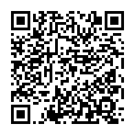qrcode:http://info241.info/ali-bongo-reapparait-en-public-avec-sa-canne-pour-le-marathon-du,4778