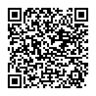 qrcode:http://info241.info/flotte-fantome-5-navires-gabonais-desormais-sur-la-liste-noire,9129