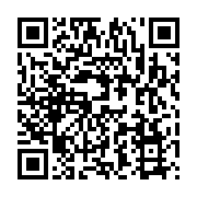 qrcode:http://info241.info/gabon-vs-kenya-pour-indiscipline-ndong-ibrahim-et-boupendza,8393