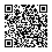 qrcode:http://info241.info/mondiaux-d-athletisme-tokyo-2025-pierrick-moulin-seule,10852