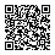 qrcode:http://info241.info/ckilsenpensent-les-gabonais-reagissent-a-la-distribution-des,5123
