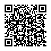 qrcode:http://info241.info/au-gabon-l-agro-industriel-olam-fait-aussi-dans-la-sante-des,3562