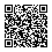 qrcode:http://info241.info/etats-unis-un-ambassadeur-du-gabon-oublie-de-payer-son-loyer,6025