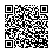 qrcode:http://info241.info/loterie-1-milliard-de-dollars-a-gagner-a-megamillions-et-la,7115