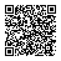 qrcode:http://info241.info/l-uni-se-fond-dans-l-udb-premiere-fusion-absorption-au-profit-du,10595
