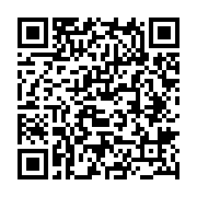 qrcode:http://info241.info/absent-du-gabon-ali-bongo-hospitalise-en-urgence-a-londres,4623