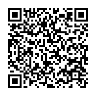 qrcode:http://info241.info/une-insecurite-publique-multiforme-et-permanente-regne-de-plus,1660