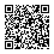 qrcode:http://info241.info/covid-19-le-gabon-pourra-vacciner-50-310-personnes-avec-le,6225