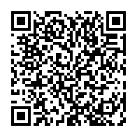 qrcode:http://info241.info/incidences-de-l-arret-de-la-cij-la-guinee-equatoriale-pourrait,10406