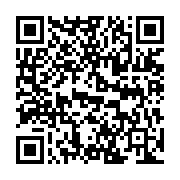 qrcode:http://info241.info/la-candidature-de-jean-ping-a-la-prochaine-presidentielle,2008