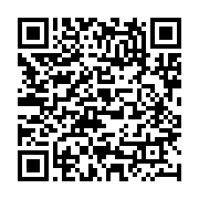 qrcode:http://info241.info/coupe-de-la-caf-le-raja-se-qualifie-a-libreville-malgre-sa,4090