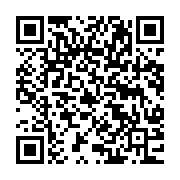 qrcode:http://info241.info/des-resistants-gabonais-de-la-diaspora-prennent-d-assaut-un,3361