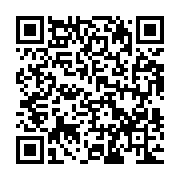 qrcode:http://info241.info/le-spectre-d-une-greve-illimitee-plane-desormais-chez-maurel,8428