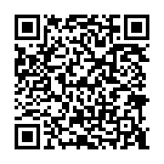 qrcode:http://info241.info/don-zer-on-le-tue-ou-on-le-laisse-en-vie,3810
