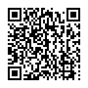 qrcode:http://info241.info/la-chine-accuse-les-etats-unis-de-detruire-l-ordre-mondial,5971