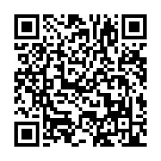 qrcode:http://info241.info/liberte-de-la-presse-le-gabon-perd-8-places,2746