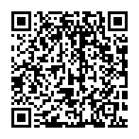 qrcode:http://info241.info/l-administrateur-de-collectivite-locale-mbombe-nzondou-curieux,1116