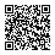 qrcode:http://info241.info/cemac-le-gabon-reclame-une-derogation-pour-faciliter-le,9674