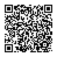 qrcode:http://info241.info/gabon-vs-mauritanie-pantheres-et-mourabitounes-se-quittent-sur,6979
