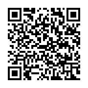 qrcode:http://info241.info/mali-le-procureur-de-la-republique-ouvre-une-enquete-sur-le,6841