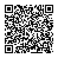qrcode:http://info241.info/covid-19-cemac-maganga-moussavou-appelle-a-une-harmonisation-des,4991