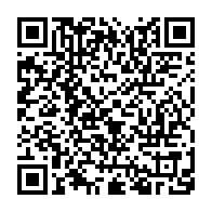 qrcode:http://info241.info/presidentielle-2023-denoncant-la-fragilite-d-ali-bongo-assele,8029