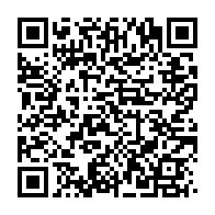 qrcode:http://info241.info/deces-a-78-ans-de-vincent-essono-mengue-ancien-maire-et-ministre,9320