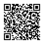 qrcode:http://info241.info/les-10-meilleures-facons-de-celebrer-un-but,7466