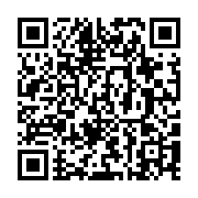 qrcode:http://info241.info/quand-le-metaverse-investit-l-immobilier-virtuel,7805