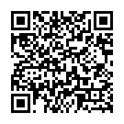 qrcode:http://info241.info/pasteur-allogho-je-n-ai-jamais-recu-100-000-eur-d-ali-bongo,3694