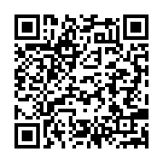 qrcode:http://info241.info/pierre-claver-akendengue-deja-79-ans-et-une-musique-toujours,6838