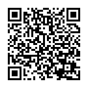 qrcode:http://info241.info/pantheres-du-gabon-apres-la-defaite-face-au-niger-les,10476