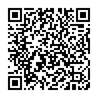 qrcode:http://info241.info/classement-fifa-2025-le-gabon-termine-l-annee-78e-mondial-et-au,11168