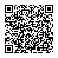 qrcode:http://info241.info/dialogue-national-duree-de-la-transition-sort-du-pdg-et-allies,8925