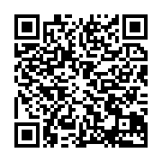 qrcode:http://info241.info/33-cas-au-compteur-nouvelle-hausse-de-la-propagation-du,5013