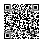 qrcode:http://info241.info/re-ndama-les-agents-a-la-caisse-des-ce-mercredi-en-attendant,5817