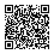 qrcode:http://info241.info/gabon-telecom-recherche-toujours-ses-saboteurs-criminels,904