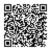 qrcode:http://info241.info/journee-de-la-liberte-de-la-presse-l-onu-appelle-a-proteger-les,2752