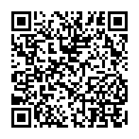 qrcode:http://info241.info/presidentielle-2023-l-opposant-mike-jocktane-empeche-de-deposer,8039