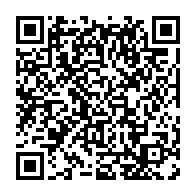 qrcode:http://info241.info/non-la-visite-d-ali-bongo-a-cocotiers-etait-tout-sauf-inopinee,1592