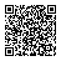 qrcode:http://info241.info/dons-d-ali-bongo-a-son-peuple-cash-decretons-alors-la-mort-de-l,7393