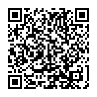 qrcode:http://info241.info/la-chine-accuse-l-occident-de-faire-du-deux-poids-deux-mesures,6760
