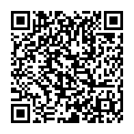 qrcode:http://info241.info/radie-du-pdg-la-mere-d-ali-bongo-traine-en-justice-les-8-auteurs,8842